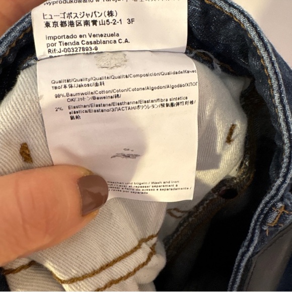 Boss Dark Blue Slim Jeans - Picture 9 of 9